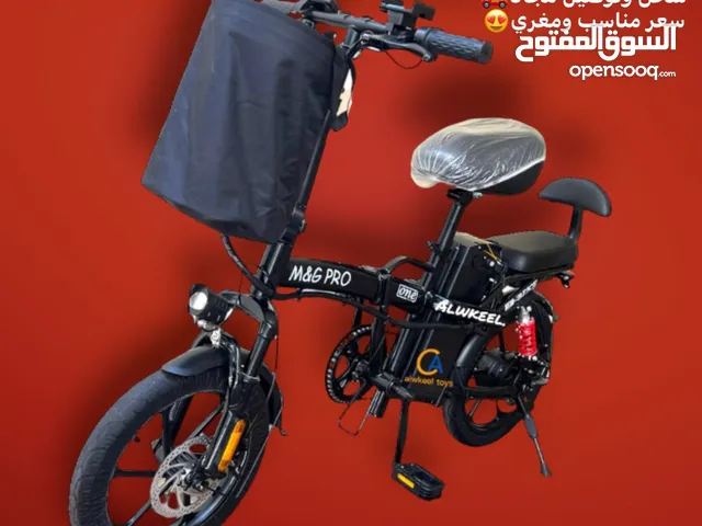 دراجة كهربائية برو النسخة المطورة للكبار