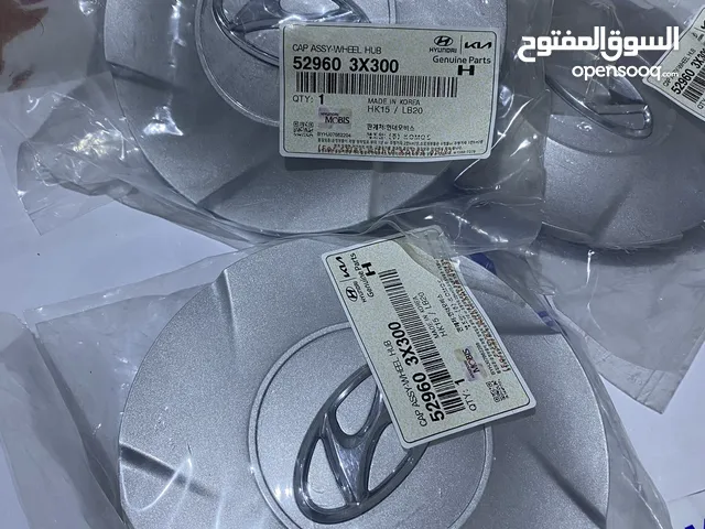 مغاطي ديسكو 17 النترا الدار 2012