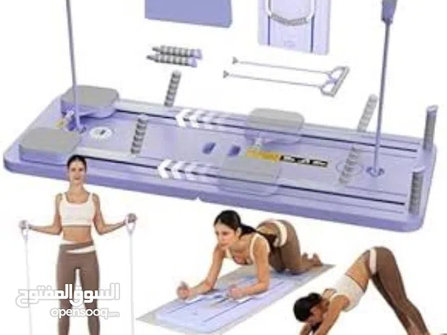 جهاز بورد رياضي  متعدد التمارين الرياضية الشامله لكامل الجسم  و ازالة الكرش و الترهلات و شد الجسم و