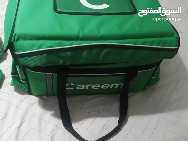 شنتة كريم بوكس وجاكيت M