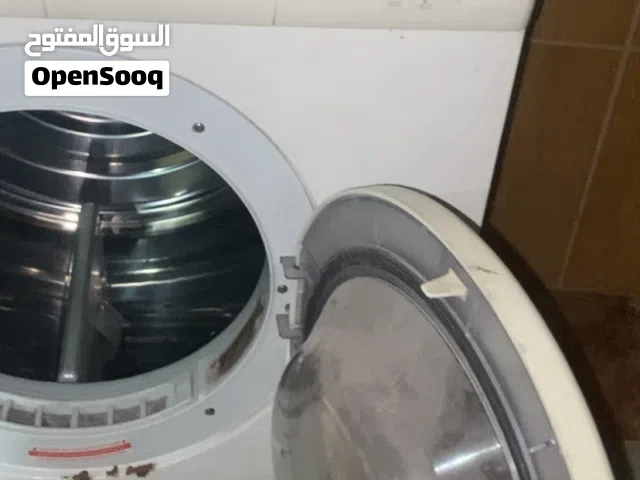 نشافه مستعمله نظيفه