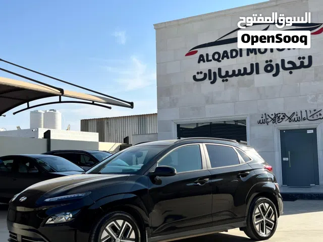 2022 Hyundai Kona Standard