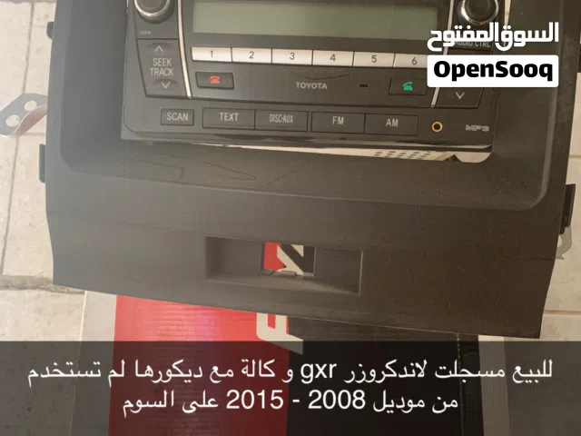 مسجل لاندكروزر gxr وكالة لم يستخدم من 2008 - 2015
