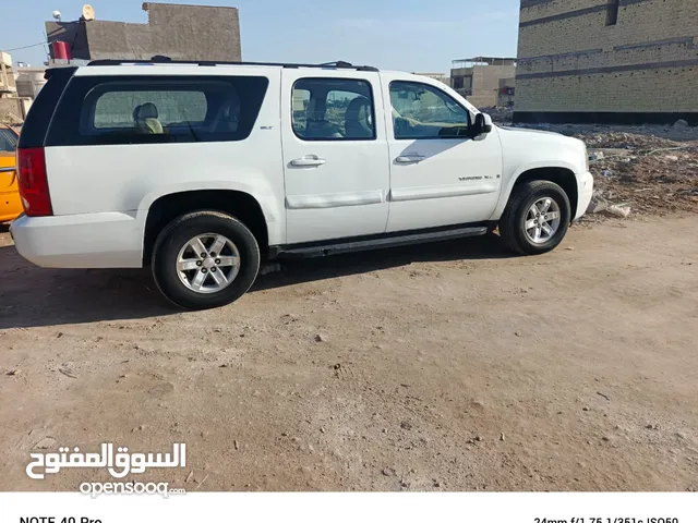 جمسي. طويل