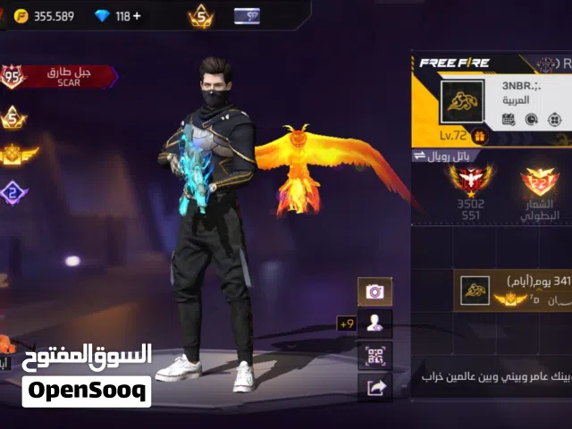 Free Fire Accounts and Characters for Sale in Zarqa