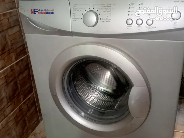 مجموعة اجهزة مستعملة بيعة وحدة