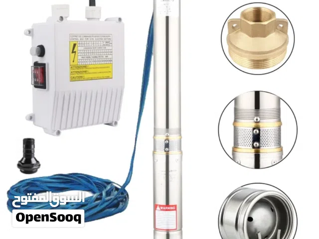 غطاس مياه 4SD بقوة 1.5 حصان (جديد)