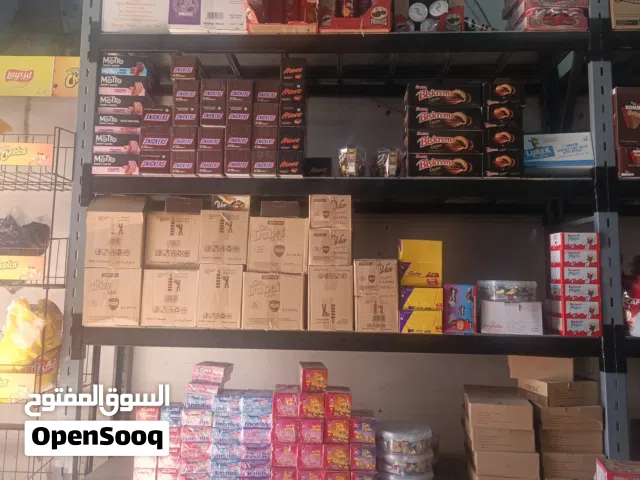 ارفف تخزين جغافرة بحالة الوكالة وزن 500 كيلو