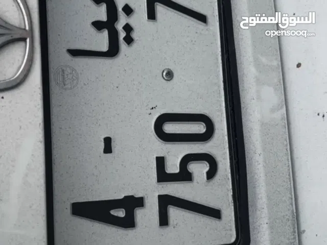 طارقه مميزه للبيع