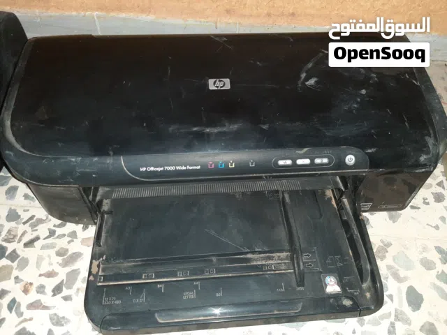 طابعات بيع جملة وقطاعي