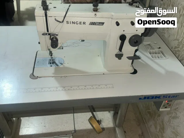 ماكينة خياطة singer 20U83A