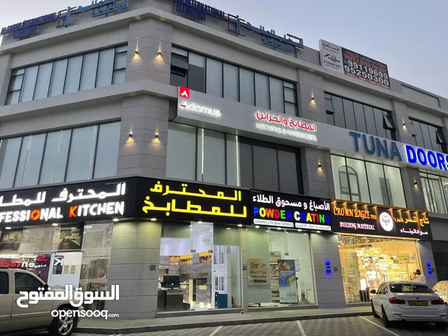 60 sqm shop in mabil3 محل فالمعبيله