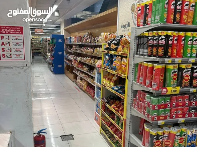 سرداب مميز للايجار يصلح لسوبر ماركت