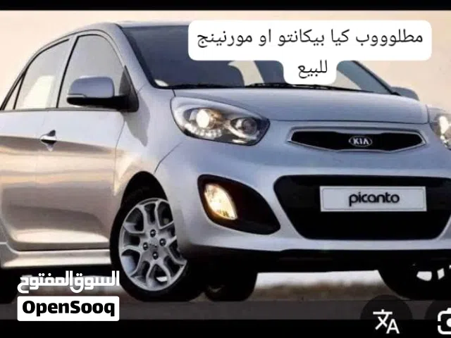 2016, Kia, Morning, Standard