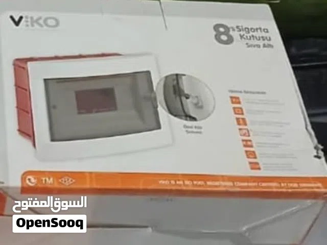 مواد كهربائي