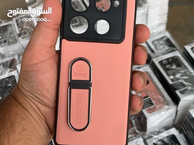 كفرات جديده