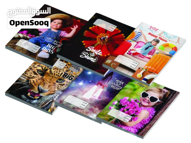 دفاتر مدرسية بسعر الجملة