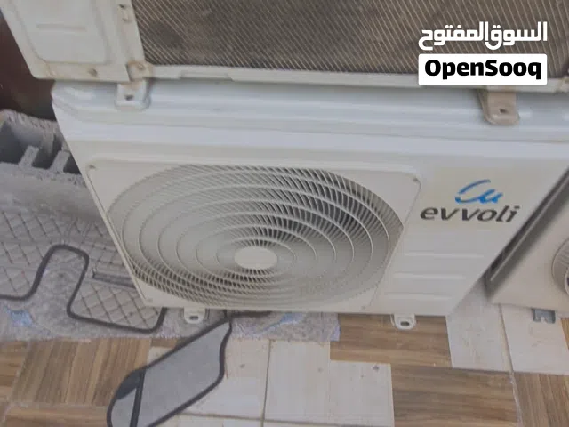 سبلت ايفولي طن ونص
