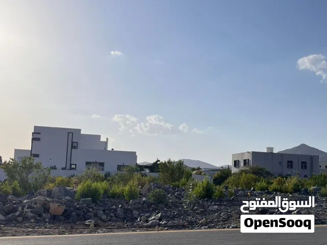 Commercial Land for Sale in Al Dakhiliya Other