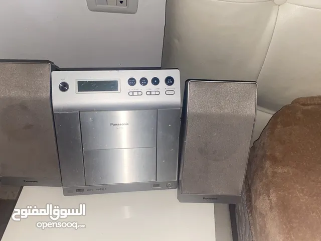 مكتب بني بحال الجديد