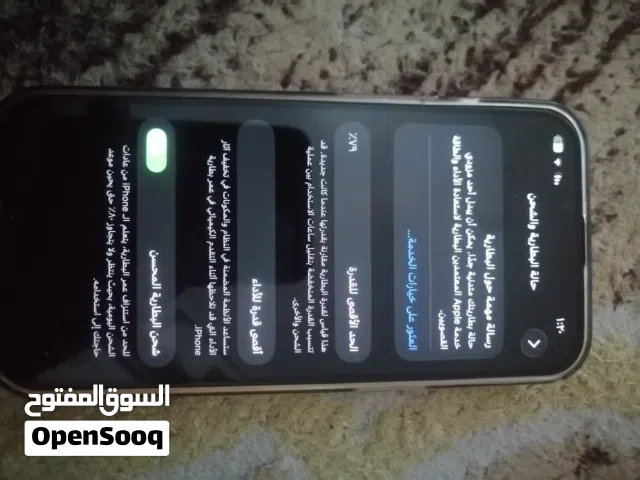 Apple iPhone 14 128 GB in Basra
