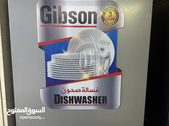   Dishwasher in Basra