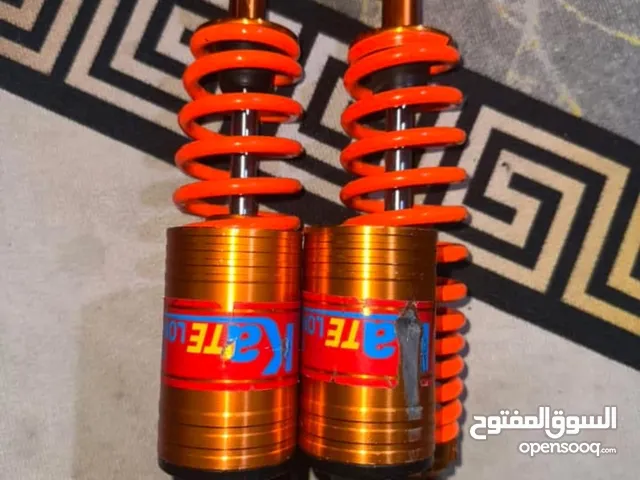 دبلات سكنز لون برتقالي