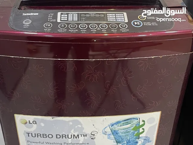 غسالة LG للبيع 15kg