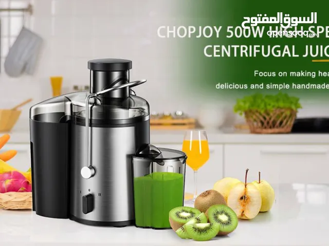 عصارة الفواكه DSP Power Juicer بقوة 850 واط، الخيار الأمثل لعصير طازج وصحي في دقائق!