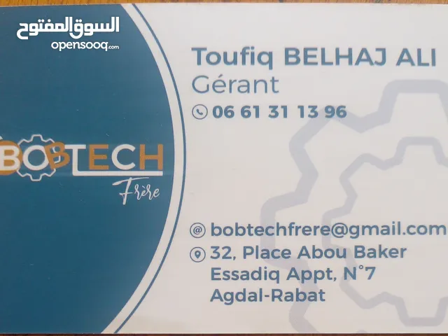 kol al chadamat li kay 9adamha mawjoda fle karte visit