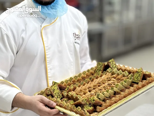 حلويات عربية سوريه