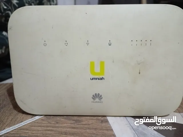راوتر منيه اخو الجديد نظيف