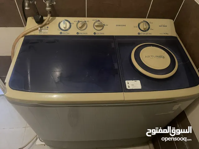 Samsung washing machine