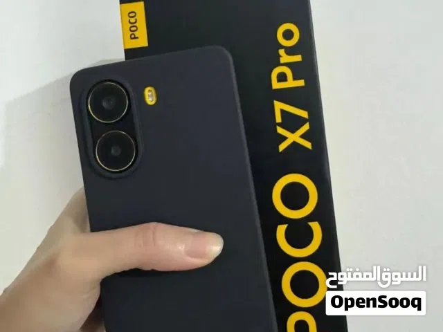 POCO X7 Pro اقرا الوصف