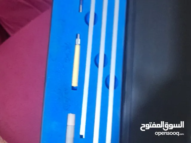 جهاز التخطيط الهندسى  ويسمى بالبوصله الشعاعيه كما هو مدون على الحافظه