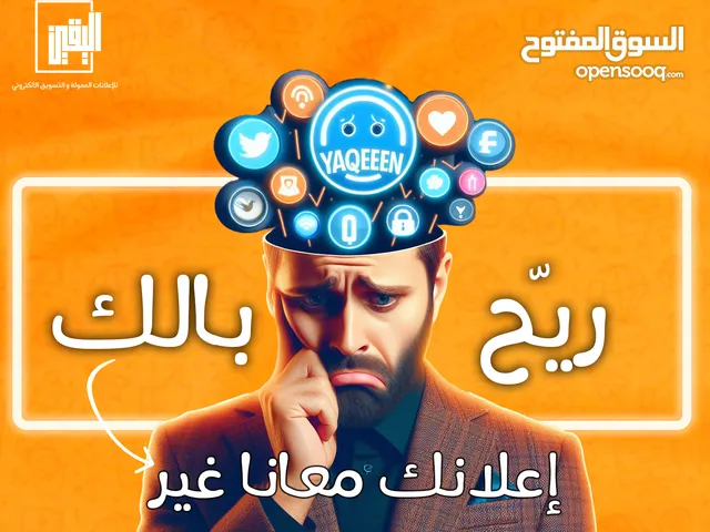 باقات دلع صفحتك :: خلي صفحتك احترافية مع خدمات تصميم و تصوير احترافية للمنتجات والأحداث
