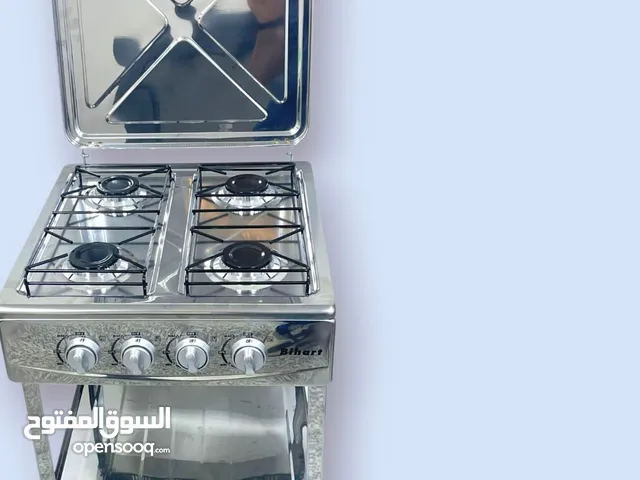 Electric Cookers for sale in Basra