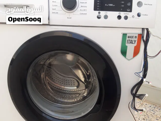 غسالة ملابس ايطالية