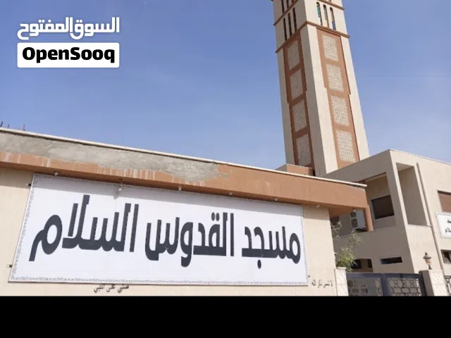 قطعة ارض على رئيسي مشروع الموز السبعة طريق المشتل