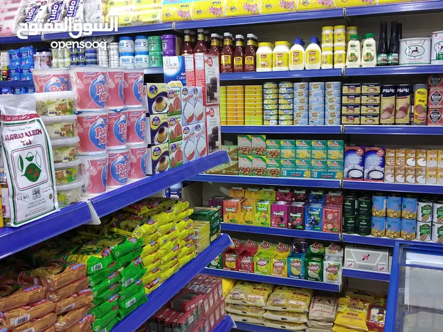 سوبر ماركت مميز للبيع المحل مضمنو ب500 دينار شهري صافي من دون اجار المحل والكهرباء