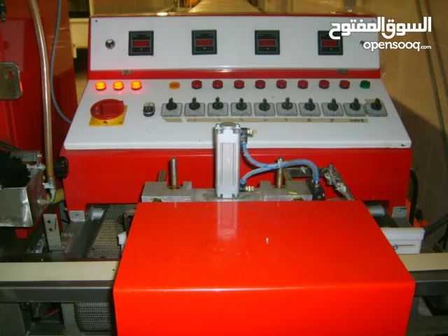 خط انتاج تكعيب سكر المكعبات وشاي الشتاء المنكة