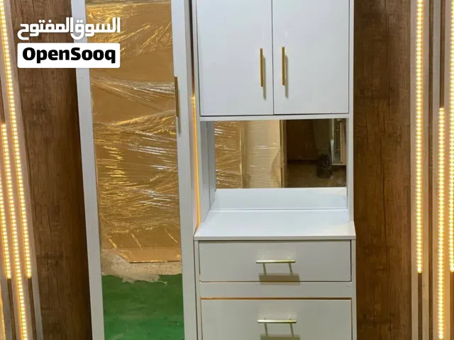 التسريحه الدولاب