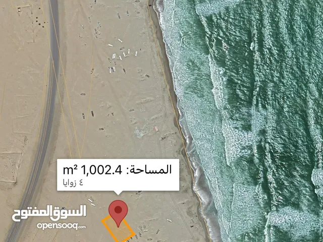 1000 متر خط اول بحر الخويمة