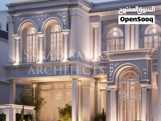 300 m2 3 Bedrooms Townhouse for Sale in Al Dakhiliya Other