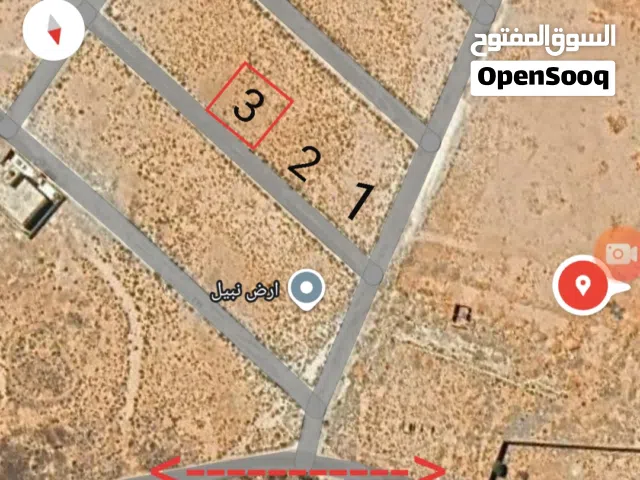 قطعة ارض بوفاخرة