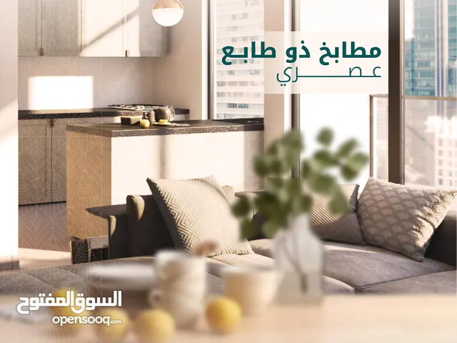 105 m2 2 Bedrooms Apartments for Sale in Muscat Al Mawaleh