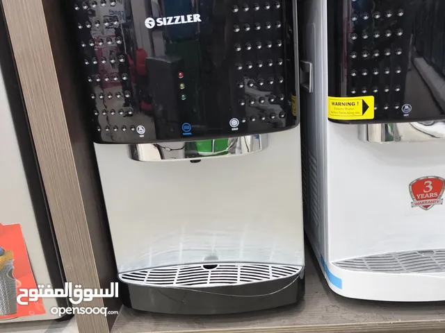 عرض نااار على كولر سيزلر هندي طاوله سلفر او ابيض بسعر حرق