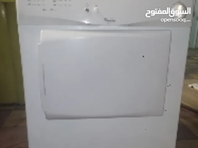 Other  Dryers in Basra