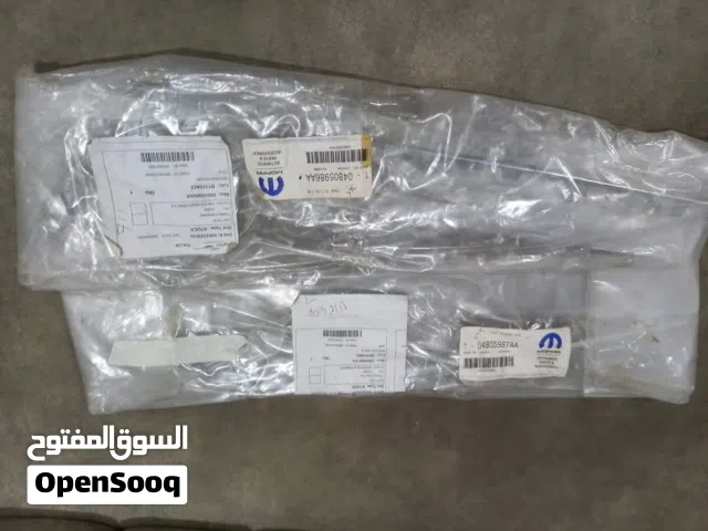 ترايش أوباما نيكل