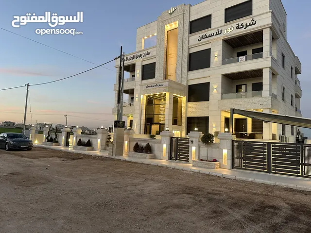 321 m2 5 Bedrooms Apartments for Sale in Irbid Al Rahebat Al Wardiah